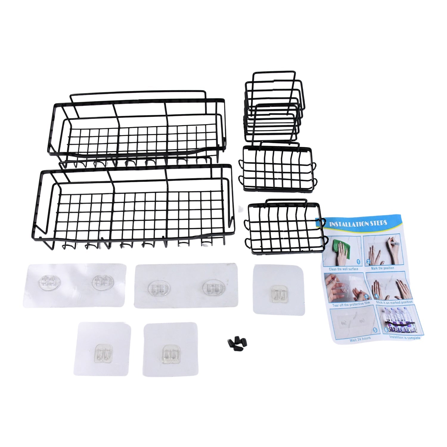 NeatBath Basket NeatBath Basket